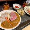 適当飯！ポークカレー〜トッピングはローストビーフ、最後は餅入りカレーリゾット〜