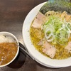 『麺屋 蓮』⑦「バジル塩+ミニ茶碗カレー」秋田県秋田市卸町