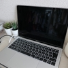 MacBook Proを購入しました！