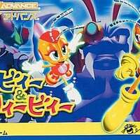 タカラトミー発売の激レアニンテンドーDS プレミアソフトランキング