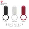 【テンガバイブ】TENGA SVR最安値情報！大人気テンガからカップル用バイブ発売！？