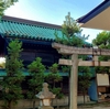 【三島溝咋神社（Ⅳ）】「西の宮」から妻子を見守る父神【摂社 事代主神社】