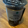 好きな喫茶店が一つある。