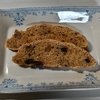 こねないレンジ発酵のパンが簡単で美味しい　シュトーレン風『レーズンくるみパン』を焼きました