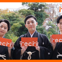 「説明できないかっこよさが歌舞伎の魅力」現代の観客も感情移入できる古典演目（「新春浅草歌舞伎」歌舞伎俳優：中村橋之助さん、市川男寅さん、中村鶴松さん）