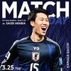 【サッカー】日本代表VSサウジアラビア代表！！ワールドカップアジア最終予選！！