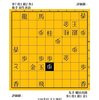 郷田真隆はなぜ挑戦者決定戦に弱いのか　棋聖戦 編