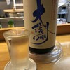 駒場東大前　麺酒論嚆矢 （めんしゅろんこうし） 
