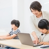 超初心者の小学生向け！本当におすすめのオンライン英会話7選【2025年最新比較】