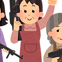 99以上 ヤクザ フリー素材 無料ダウンロードpng画像 99以上 ヤクザ フリー素材 無料ダウンロードpng画像
