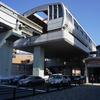 5176．大塚・帝京大学駅（多摩都市モノレール 多摩都市モノレール線）