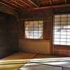 2020　11/21の拝観報告3（仁和寺 松林庵 僧侶による特別プライベートツアーとアフタヌーンティー　前編　茶室見学）