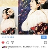 ポストカードになる肖像画 日本美女列伝 外伝