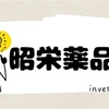 昭栄薬品　株主優待新設〜プレミアム優待倶楽部、PTSはストップ高に〜