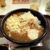 すき家 新宿六丁目店