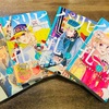 パリピ孔明1〜3話感想プチ「今期最強のダークホースアニメ！」