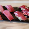 【スシロー 年に一度の別格まぐろ祭】いざ、味比べ！〜 天然本鮪と天然インド鮪食べ比べ  feat. 全品赤しゃりで提供中