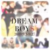 胡蝶の夢 DREAM BOYS 2019 