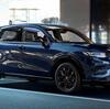 【ホンダ新型ZR-V】15万円UP!「価格改定!」2024年7月4日発売！