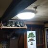 えっ？電気が点いてる！