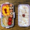 パパが作った弁当（No.92）