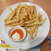 ガスト　フライドポテト　　マヨ＆明太バター