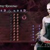 (PS4) DEVIL MAY CRY 4 Special Edition -10 HUMAN ALL Sランク と HEAVEN OR HELLクリア