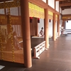 【奥州市】歴史公園えさし藤原の郷 その参【武士の館・奥州藤原氏】