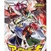 ５月29日＋『週刊メダロット通信』75週目が更新