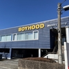 ボイフタミチャレにM-08とXM-01で参戦しました！　静岡BOYHOOD宿泊遠征記♪（初日編）