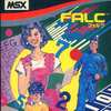 今MSX　カートリッジ/カセットテープソフト　FALC(ファルク)というゲームにとんでもないことが起こっている？