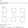 jw_cad 外部変形 － (180) 壁断面 －