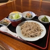 蜂須賀引退
