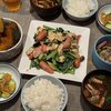 （9/18水）資料完成