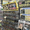 秋本番！衣浦シーバス調査　岡崎大樹寺店