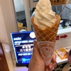 【東京ミルクチーズ工場の ソフトクリーム】新宿店限定ソフトクリームを食べてきた！