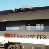 スイス鉄道ＳＢＢ