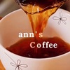   ann's coffee | 京都カフェ | 京都ドッグカフェ | 京丹波町カフェ|京丹波町ドッグカフェ|焙煎珈琲 |2024 12/3