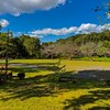 和台公園～つくば市とその周辺の風景写真案内（２１９）