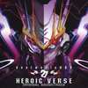 今「beatmania II DX 27 HEROIC VERSE」Original Soundtrackにとんでもないことが起こっている？