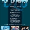 【ライブレポート】THE 2・ircle・四星球『ONE LINE BREEZE - LIVE 2023 SUMMER -』@岡山CRAZYMAMA KINGDOM