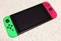 Nintendo Switchの修理費用確定。保証書を捨てたのはやはり痛かった。