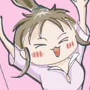 すずき超え
