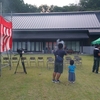 骨寺村荘園交流館【本寺地域納涼祭り】【ブユ】岩手県一関市