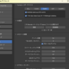 BlenderPythonを使用して実行中のPCのスペックを取得する