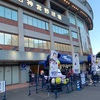 【2020プロ野球】コロナ禍の神宮球場に行ってきました。