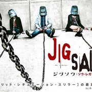 映画 映画