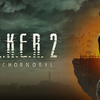 【S.T.A.L.K.E.R. 2: Heart of Chornobyl】謎のアーティファクト　プレイ日記その1