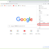 Google Chromeブラウザに保存されたパスワードを確認する方法