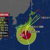 【台風接近】台風１９号がヤバイですね。台風対策はしましたか？被害を防ぐ為にも台風対策はばっちりとしましょう。参考までに簡単な対策を記載しておきます。【災害・対策】